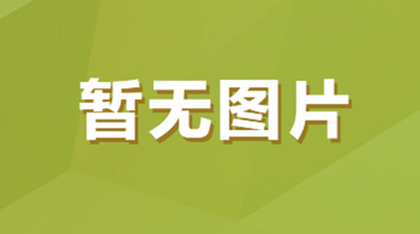 华为荣耀6Plus 故障维修流程图 LTE发射不良