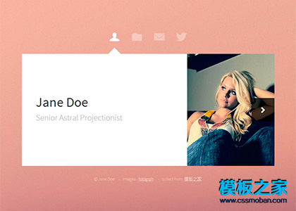 粉色个人简历HTML5网站模板下载