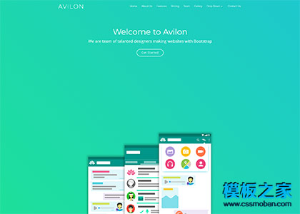 高端website设计公司css3动画模板