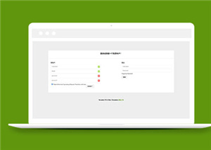 通用HTML5用户注册登录源码页面模版下载