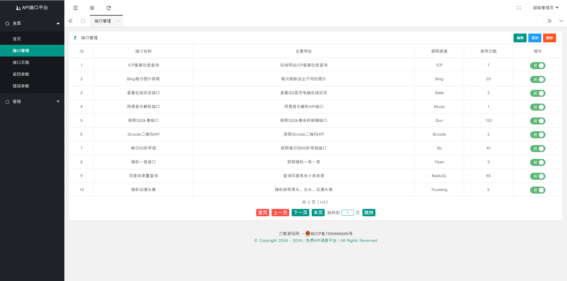 d51fec64e25894ff1cddaded10a3a2fd.png