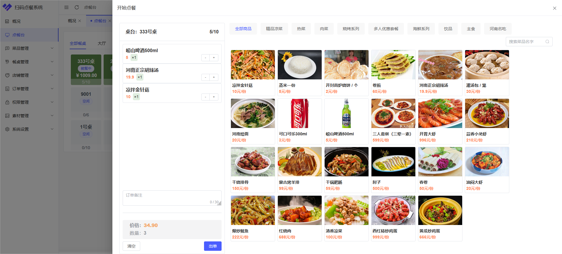 fdbff9584d13ff886d615d7cbd66f615.png