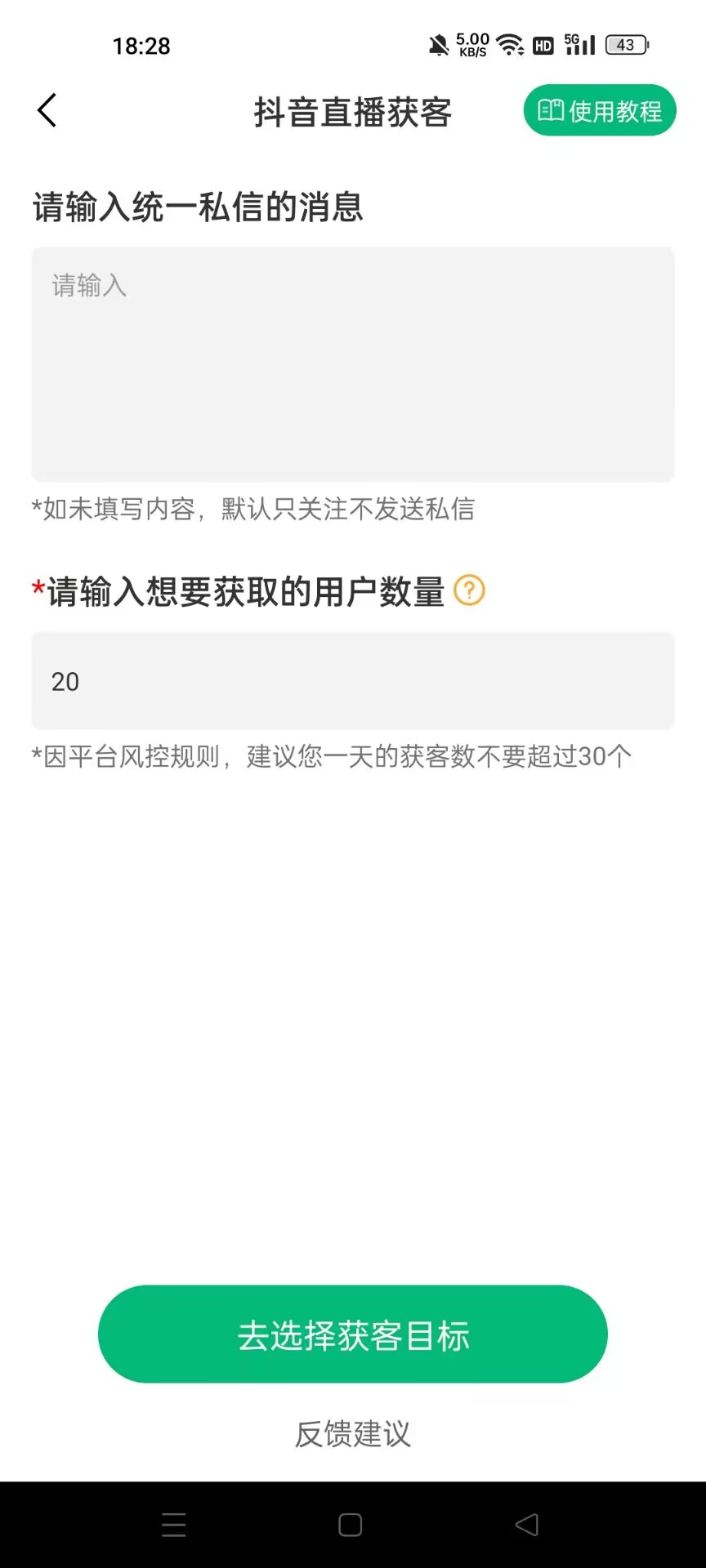 675f95acd4e3c.jpg