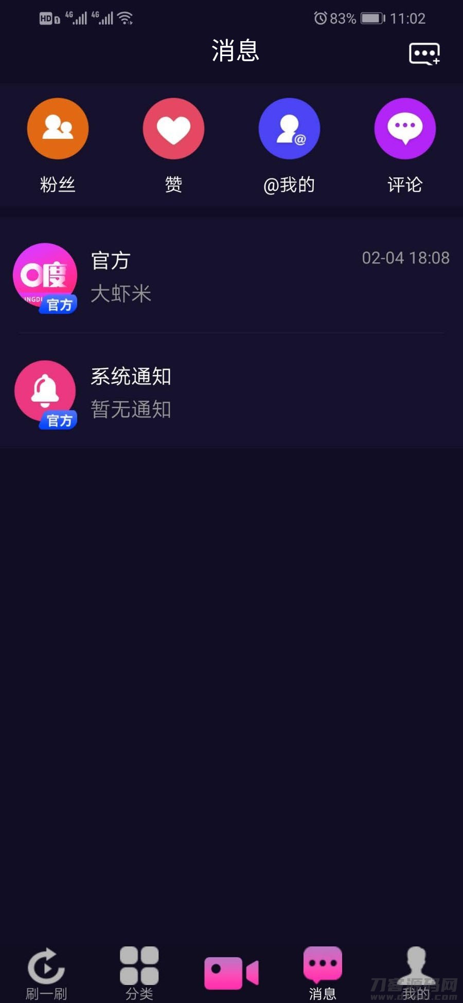 1bfe621840.jpg