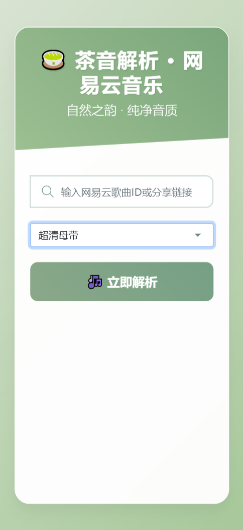 cb62733656.png