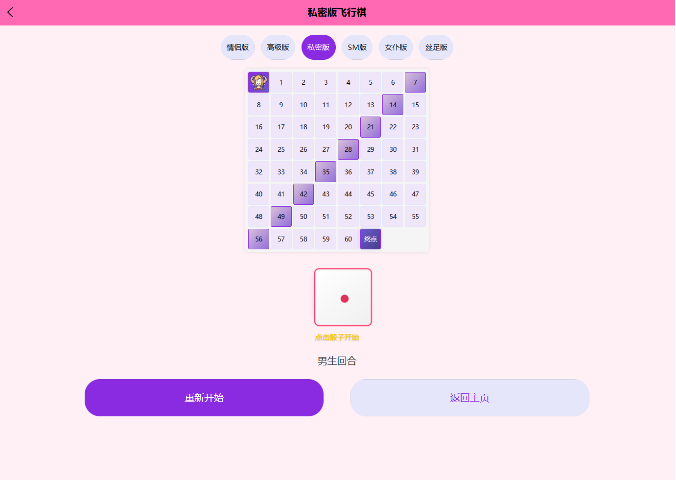 64539d7157.png
