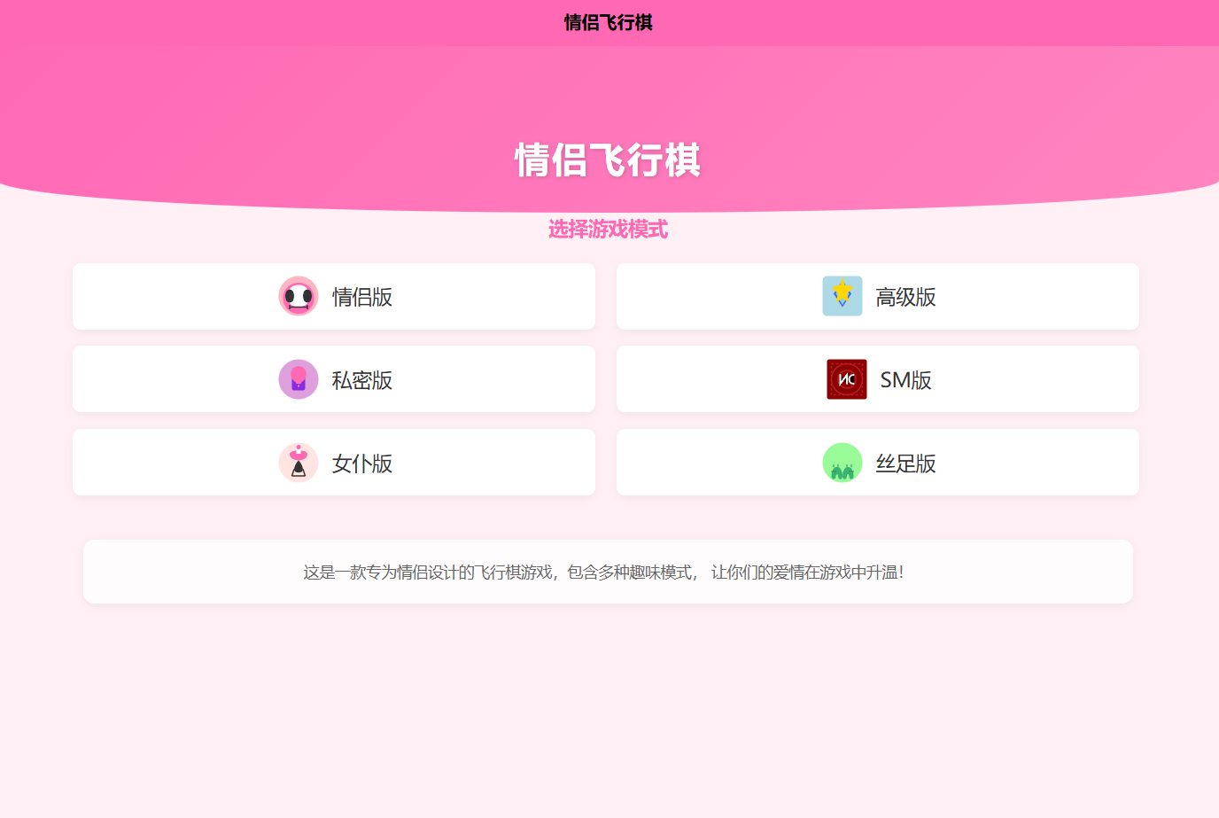 64539d7483.png