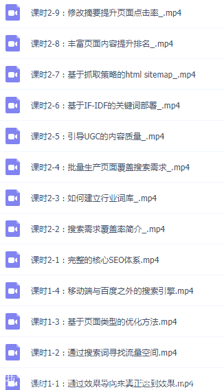 QQ图片20190504181831.png